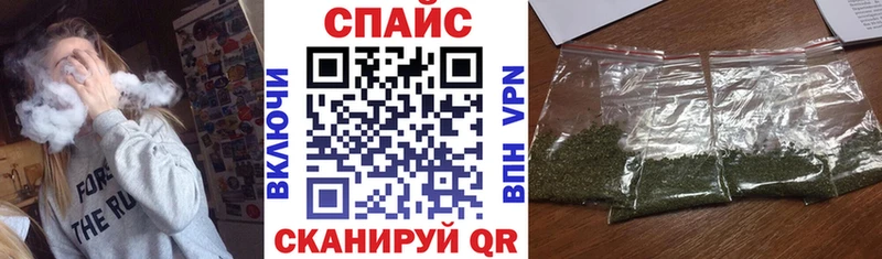 купить   Копейск  кракен вход  БУТИРАТ бутандиол 