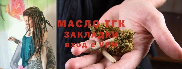 круглые Абдулино
