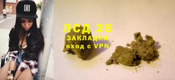 круглые Абдулино