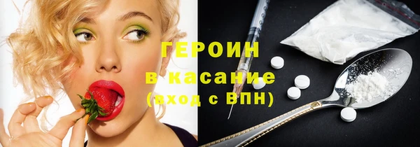 прущие грибы Няндома