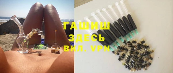 круглые Абдулино