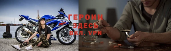 круглые Абдулино