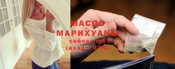 прущие грибы Нягань
