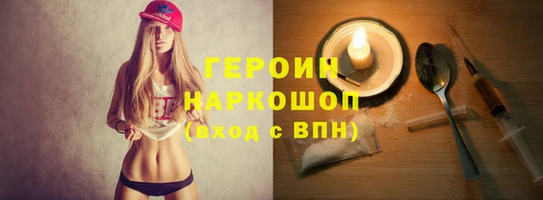 бошки Алексеевка