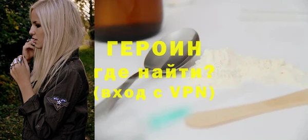 прущие грибы Няндома