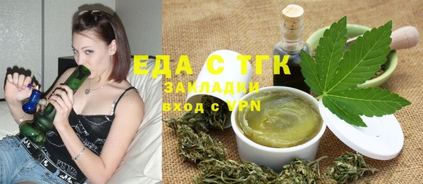 бошки Алексеевка