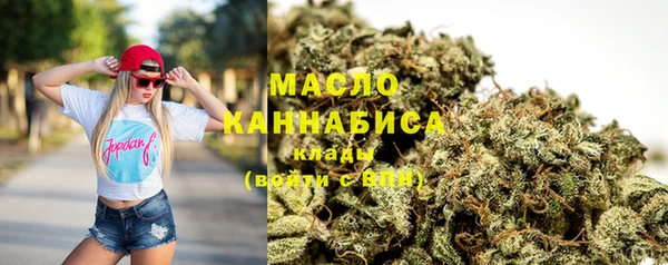 круглые Абдулино