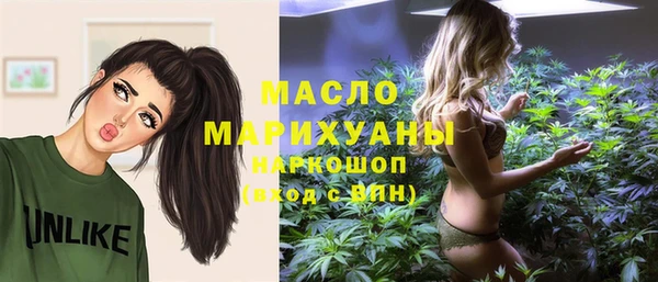 прущие грибы Нягань