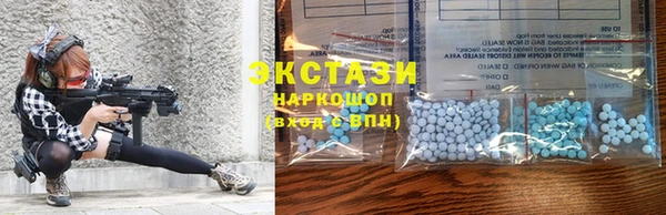 бошки Алексеевка