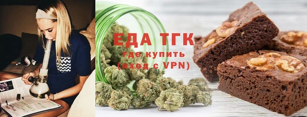 круглые Абдулино