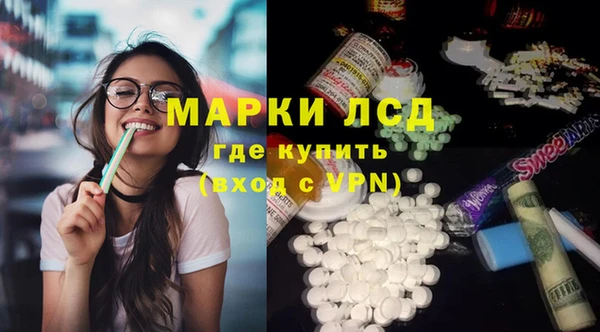 скорость Абинск