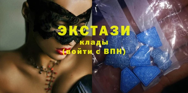 бошки Алексеевка