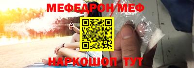 амфетамин Владимир