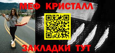 амфетамин Владимир