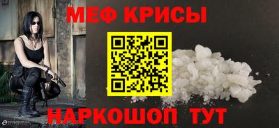 соль курить ск Владивосток