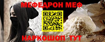 амфетамин Владимир