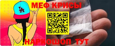 соль курить ск Владивосток