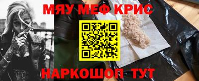 амфетамин Владимир