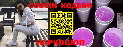 spice Владикавказ