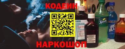 spice Владикавказ