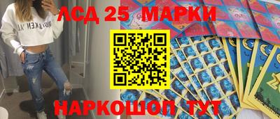 амфетамин Владимир