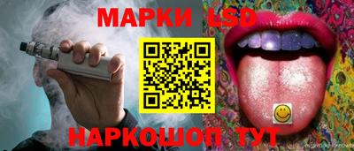 амфетамин Владимир
