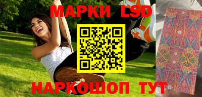 spice Владикавказ