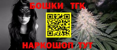 spice Владикавказ