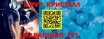 амфетамин Владимир