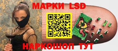 амфетамин Владимир