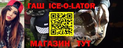 амфетамин Владимир