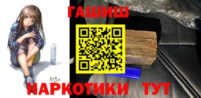 spice Владикавказ