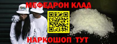 амфетамин Владимир