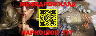амфетамин Владимир