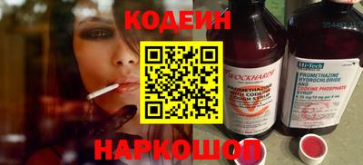 амфетамин Владимир