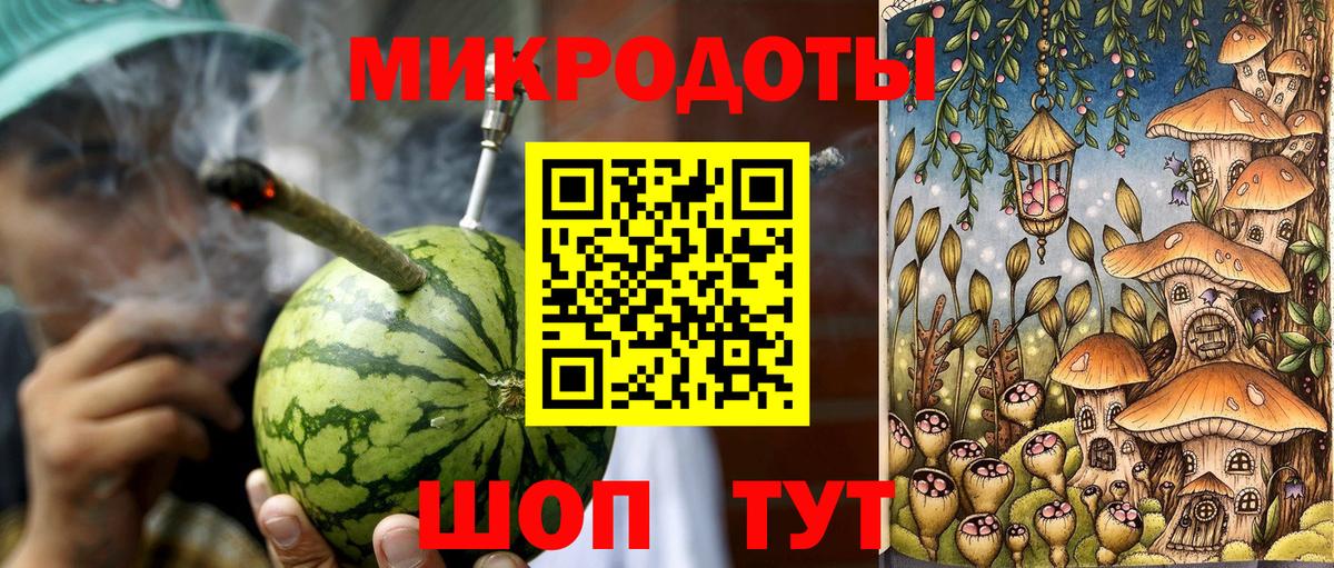 Галлюциногенные грибы MAGIC MUSHROOMS Копейск